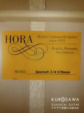 HORA オラ Spanish 3/4 松・メイプル ショートスケール 570mm【日本総本店2F 在庫品】_4