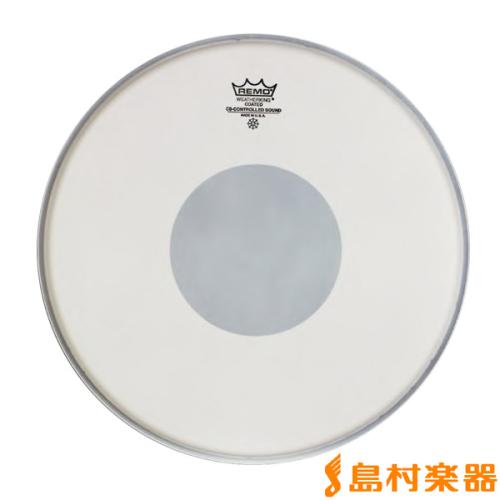REMO CS114BA CS COATED ドラムヘッド コントロール・サウンド コーテッド 【14インチ】