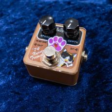 THE NEXT SOUND CH-08-2 トレモロ