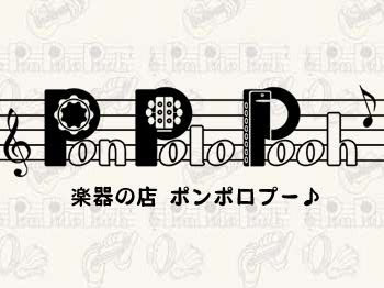 ポンポロプー_1