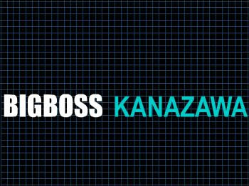 Big Boss 金沢(ビッグボス 金沢)_1