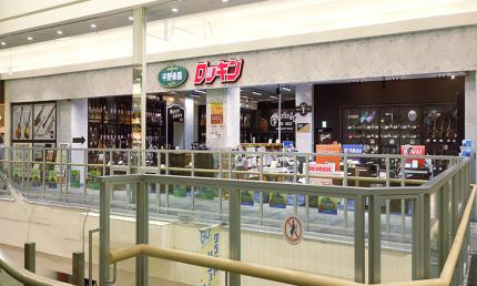 ロッキン 浜松店 イオンモール浜松志都呂店_2